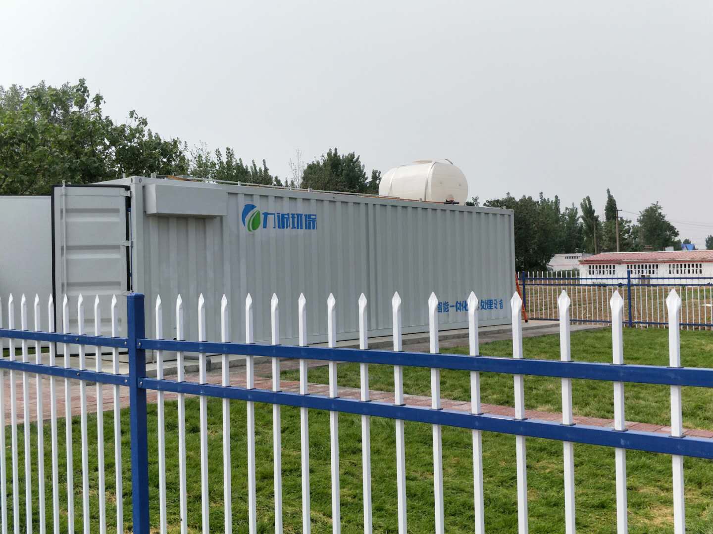 安陽湯陰縣農村鄉鎮污水處理