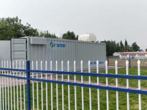 安陽湯陰縣農村鄉鎮污水處理